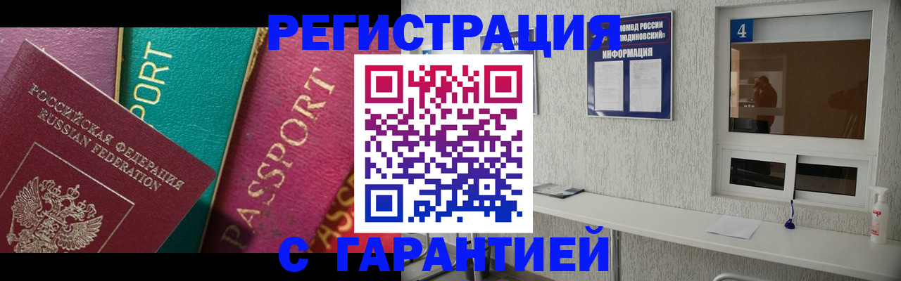 форма 3 в Дзержинском